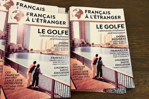 Miniature de Guide gratuit à télécharger: S'implanter dans le Golfe - Journal des Français à l’étranger